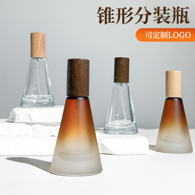 新款20ml磨砂透茶锥形瓶厚底分装