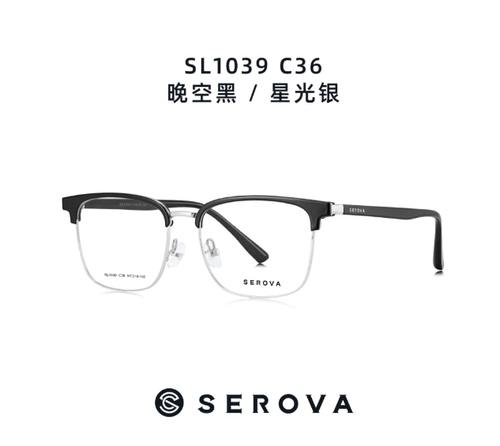 SEROVA新款 施洛华框架SL1039男款大脸眉毛镜架商务款