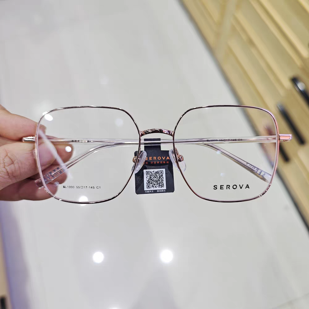 施洛华网红明星同款男女潮复古文艺眼镜框近视防蓝光眼镜架SL1000,ZIPPO/瑞士军刀/眼镜,眼镜架,淘宝优惠券,粉丝福利购,淘宝优惠卷