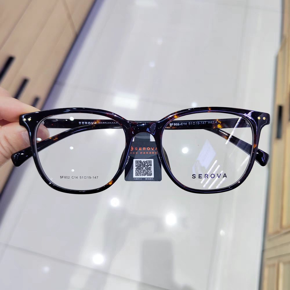 施洛华眼镜框显瘦文艺百搭方形可配镜片SF802