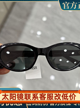 帕莎眼镜2025新品墨镜女可配近视