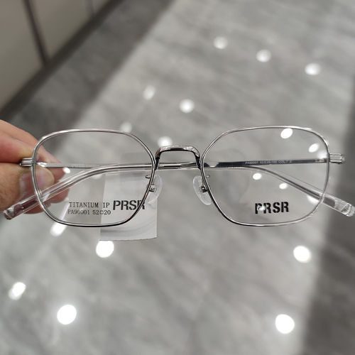 帕莎2023年粗框纯钛近视眼镜男女通用高度数可配近视眼镜PA90001
