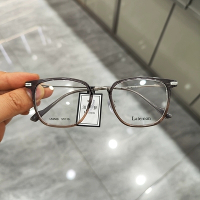 Latemon浪特梦眼镜男圆形素颜眼