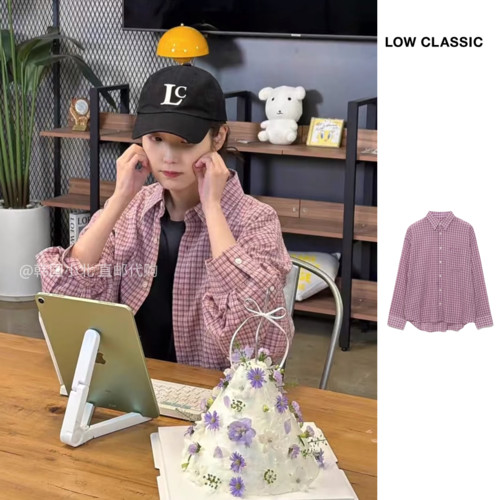 IU杨超越同款 low classic直邮代购 百搭格纹衬衫衬衣
