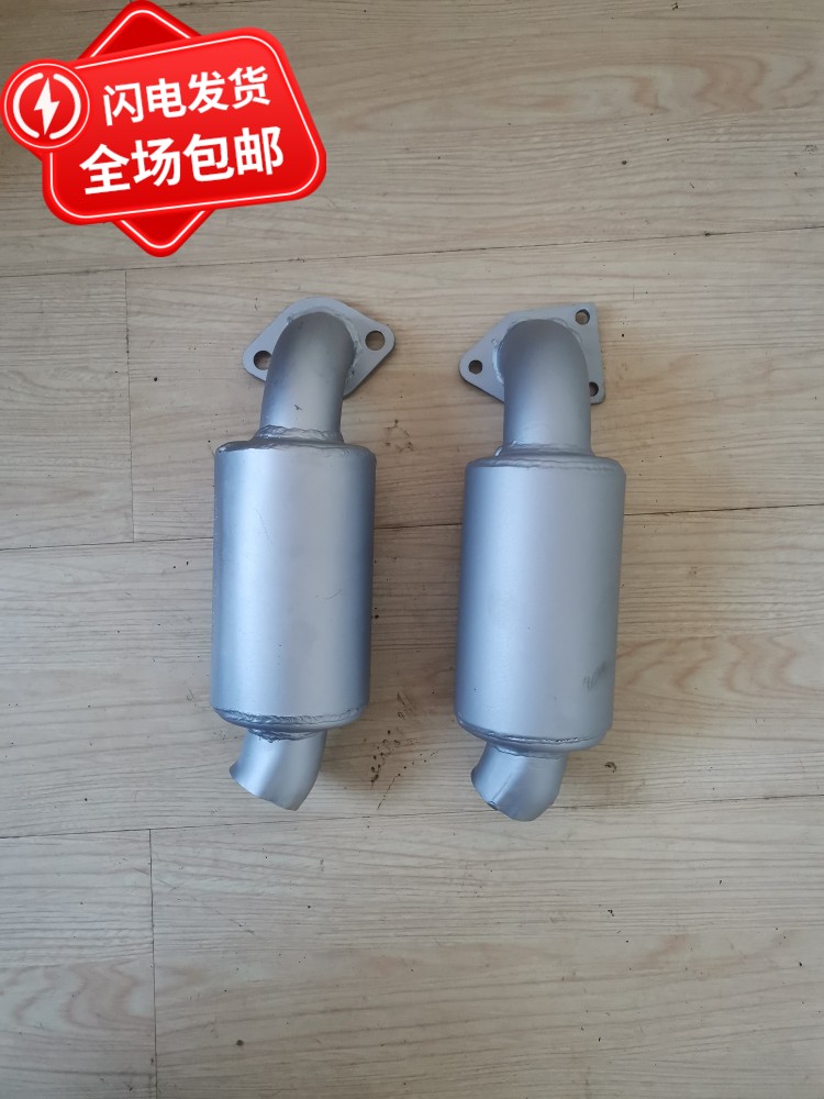 五征农用车原厂配件奥翔运虎三轮车常柴江莱动柴油机消音器排气管