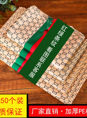 大容量高档服装店手提袋软熟PE