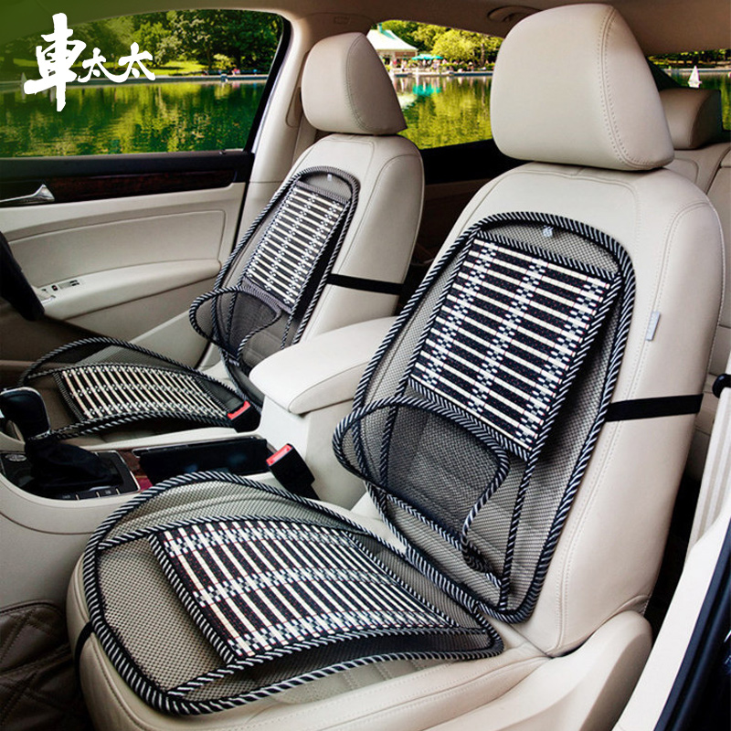 汽车靠垫腰垫开车护腰车用座椅枕