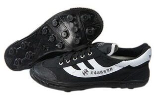 Chaussures de football - Ref 2441800 Image 5