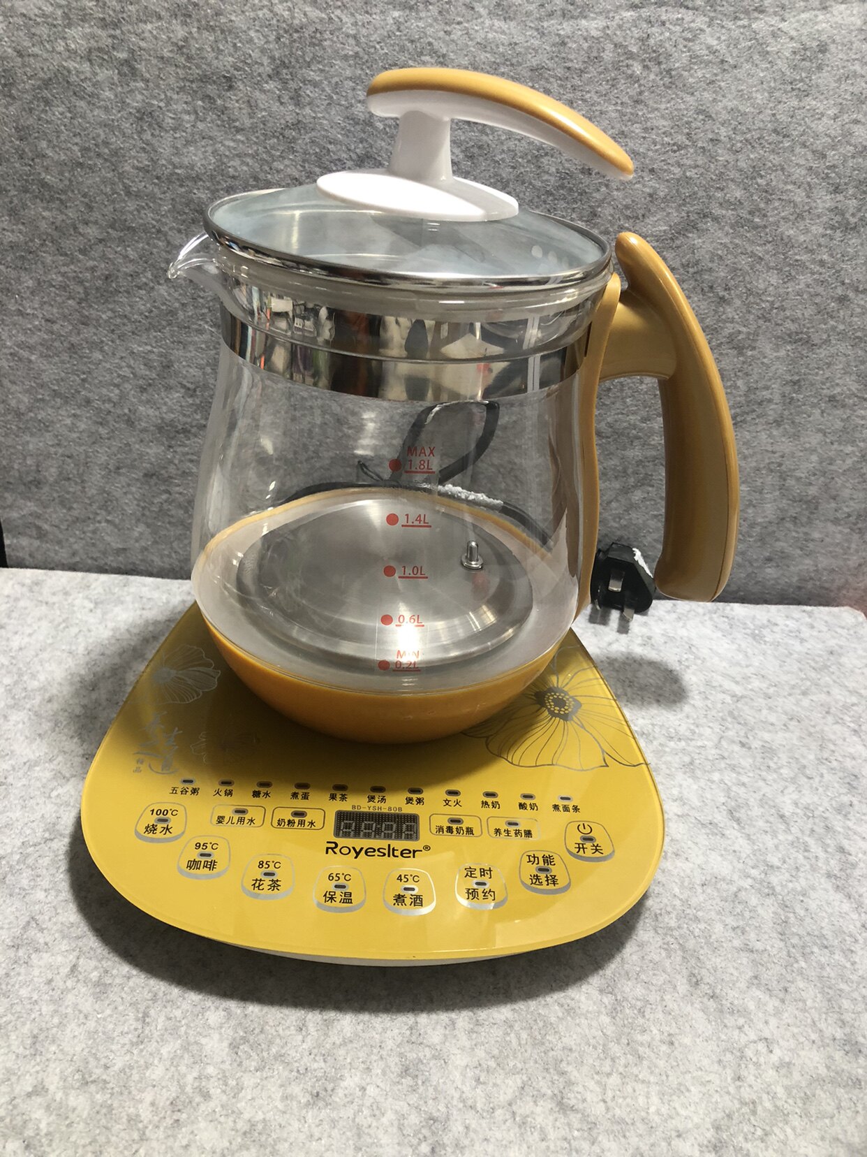 荣事达养生壶1.8升大容量家用多功能办公加厚高硼硅玻璃花茶煮茶