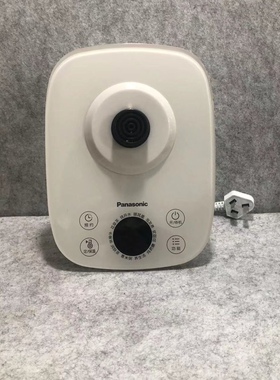 适用美的养生壶MK-GE1703b/1703多功能底座原装配件原厂加热盘