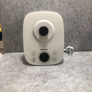 适用美的养生壶MK-GE1703b/1703多功能底座原装配件原厂加热盘