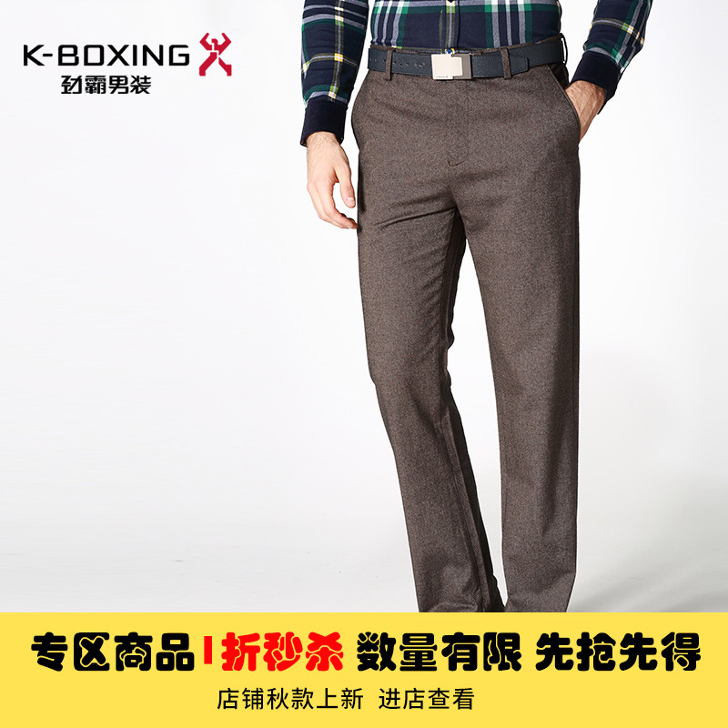 K-boxing/¾¢°ÔÄÐ×°ÐÝÏпãÇï¼¾¿îʱÉÐÉÌÎñÄпãÄÐ FQXY3386