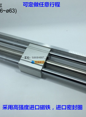 无杆气缸缸CDY1S15H-50/100 150/200/300/400/500/750/1000/1500B