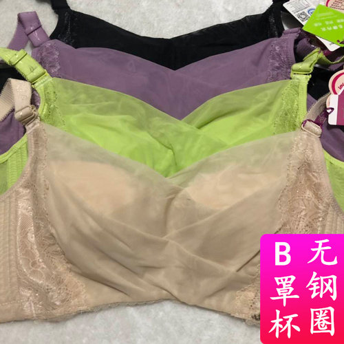 收副乳文胸天姿芳无钢圈防走光
