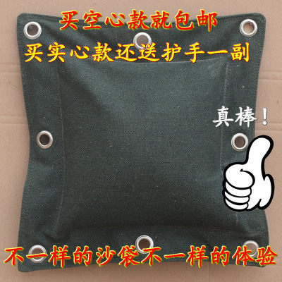 挂墙式墙靶咏春靶李小龙寸劲拳气功挂靶铁砂掌沙袋鹰抓功沙包帆布