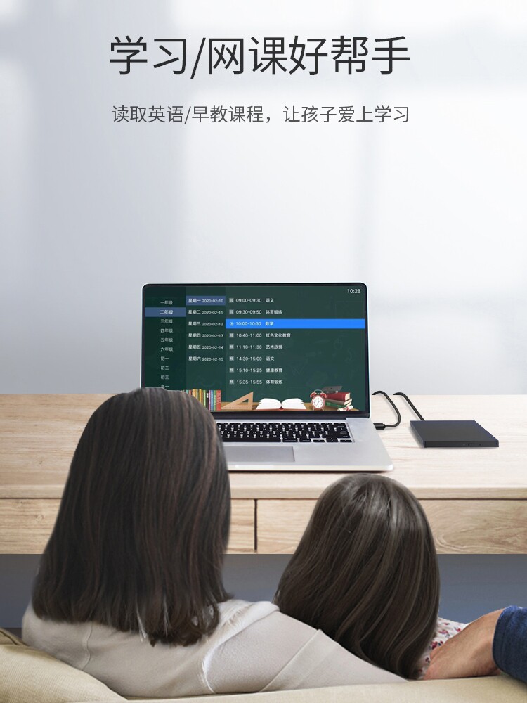 ACER ACER 외장형 광학 드라이브 DVD 버너 USB 외장형 모바일 노트북 CD 범용 광학 드라이브 박스