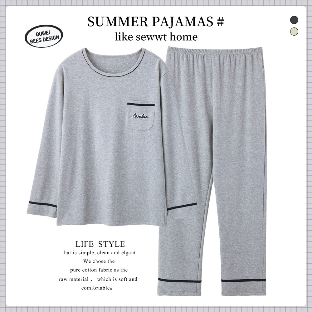 睡衣男士春秋款纯棉长袖长裤休闲中青年男款大码可外穿家居服套装