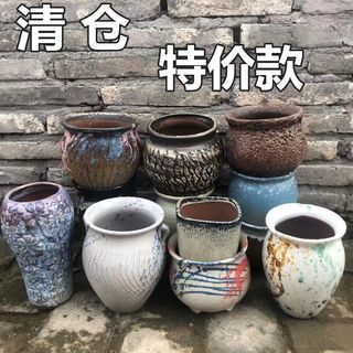 小胖家新品多肉植物花盆器法师粗陶紫砂红陶透气个性绿萝包邮特价