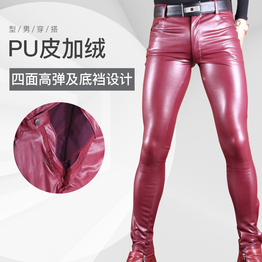 时尚潮流男士PU皮裤机车紧身小直脚牛仔裤靴裤休闲裤子韩版高弹力