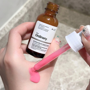 脆皮挚爱The Ordinary小粉瓶保湿舒缓修护屏障精华烟酰胺神经酰胺