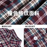 衬衫男春季款基础百搭撞色格纹翻领衬衣情侣外套MC3963-P43，男装衬衫，电商A362