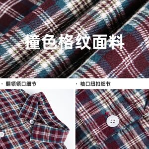 衬衫男春季款基础百搭撞色格纹翻领衬衣情侣外套MC3963-P43图片