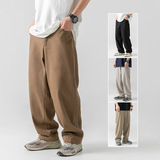 休闲裤男新款潮牌微宽松日系质感基础款纯色长裤K2214-P60控98，男装休闲裤，电商A362