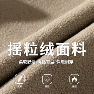 摇粒绒日系工装卫裤2025秋冬新款宽松运动休闲裤K2245-P47控78图片