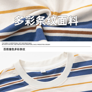 T恤男夏季新款潮牌美式情侣宽松百搭半袖体恤衫OT7286-P38控68图片