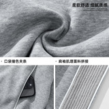 插肩袖开衫立领卫衣男春季休闲百搭运动夹克外套OW8028-P68控118，男装夹克，电商A362