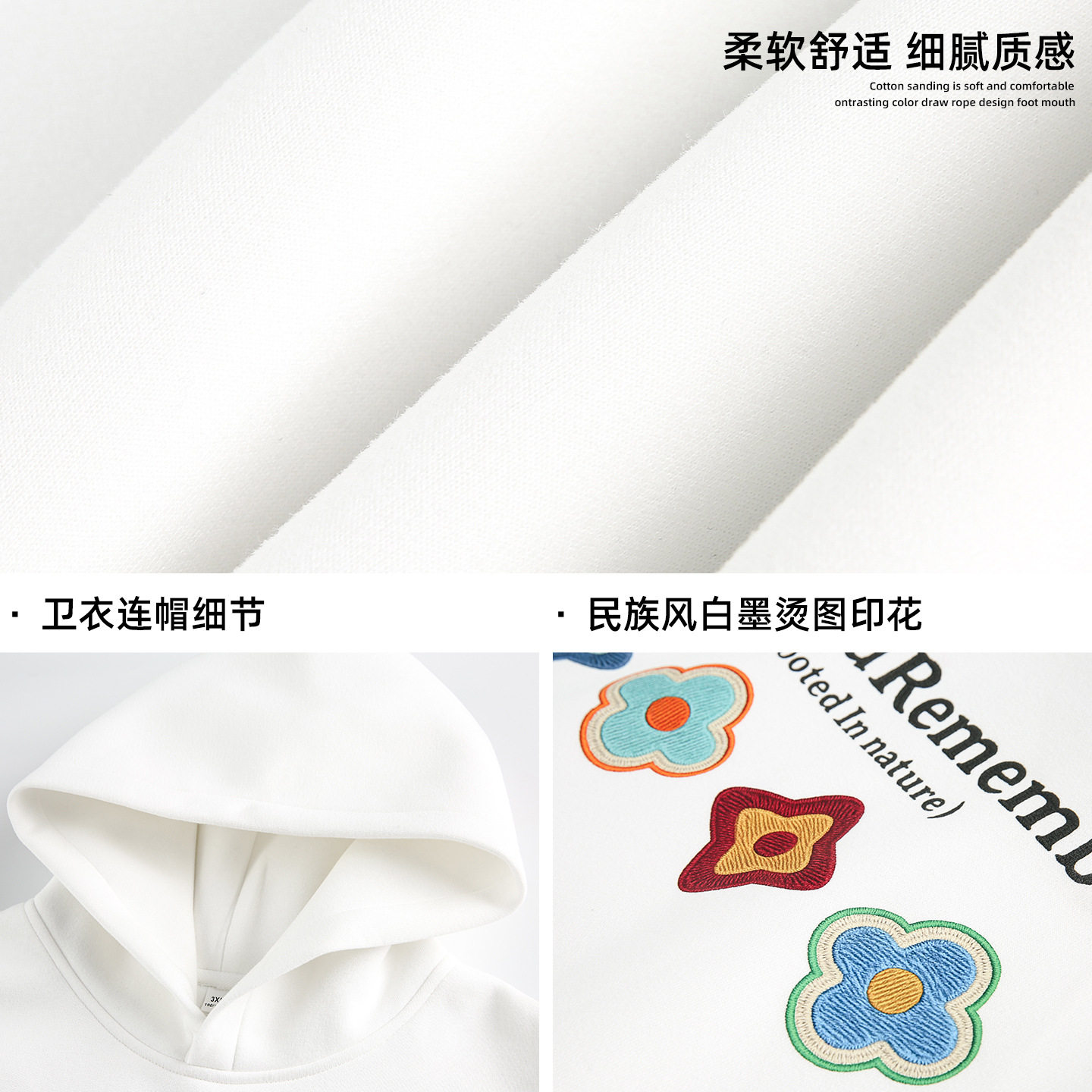 连帽卫衣男秋季新款重磅质感潮牌运动帽衫休闲外套MW3998-P55控88,男装卫衣,电商A362