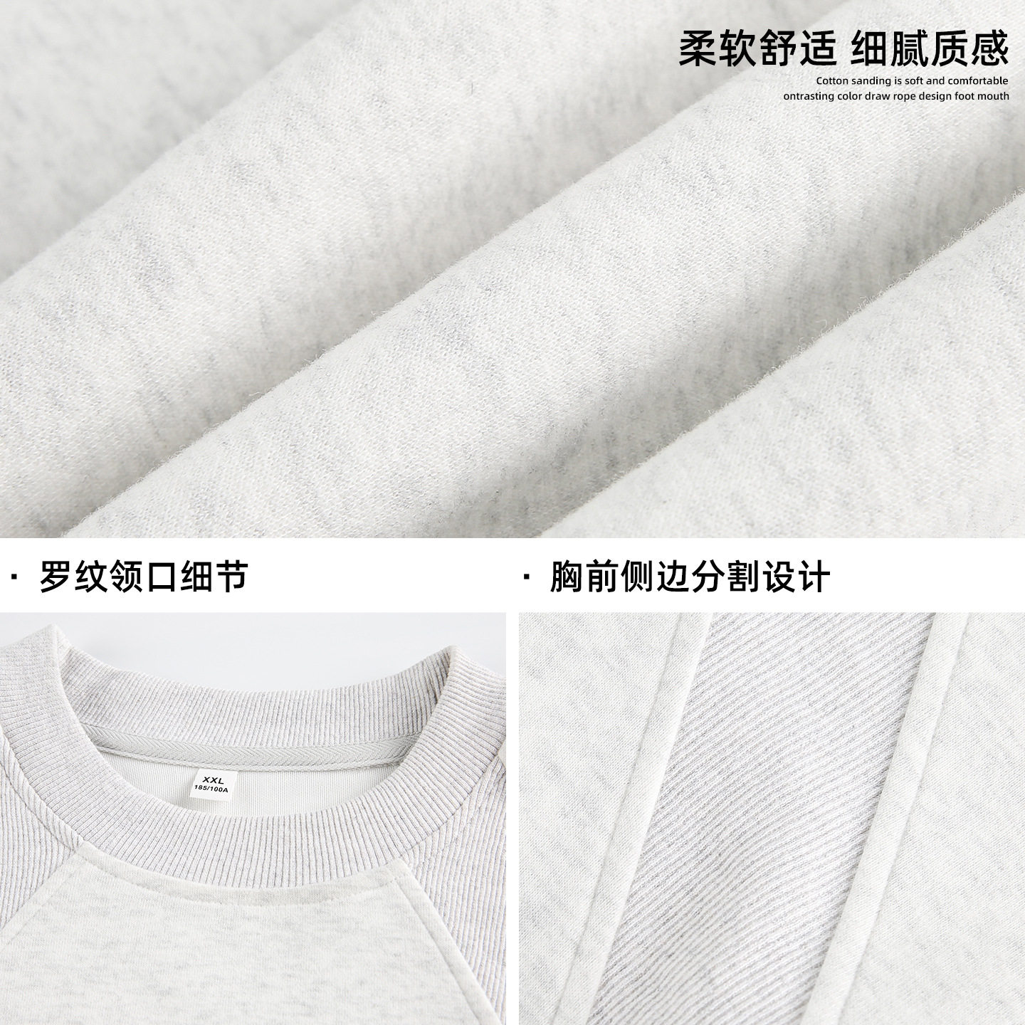 380克高品质新款拼接boxy版型美式复古休闲套头衫BMW3949-P40控68,男装卫衣,电商A362
