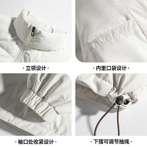 棉服冬季新款面包服加厚保暖棉衣潮牌情侣棉袄外套BL5130-P60控88图片