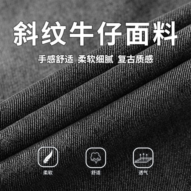 工装牛仔裤男秋季款美式潮牌直筒宽松长MN2431-P70控108,男装牛仔裤,电商A362