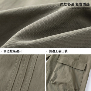 男秋冬户外宽松拼接杠条大口袋美式工装长MK2450-P55控88MK2450图片