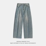 春季新款长裤分割拼接设计弯刀裤复古宽松萝卜裤MN2383-P55控88，男装休闲裤，电商A362