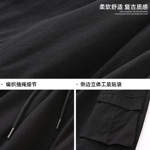 工装短裤男夏季新款质感户外宽松休闲潮牌五分裤MK2372-P50控78图片