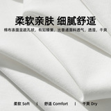 T恤男230g夏季新款情侣体恤基础款圆领打底衫可二开BMT7188-P25，男装T恤，电商A362