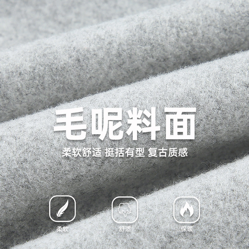 连帽卫衣男秋冬款撞色刺绣帽衫潮牌呢子夹克廓形MW3952-P65控108,男装夹克,电商A362