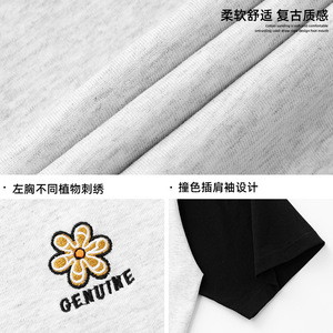 男女夏季新款质感植物刺绣半袖潮牌情侣体恤衫MT7213-P40控65图片