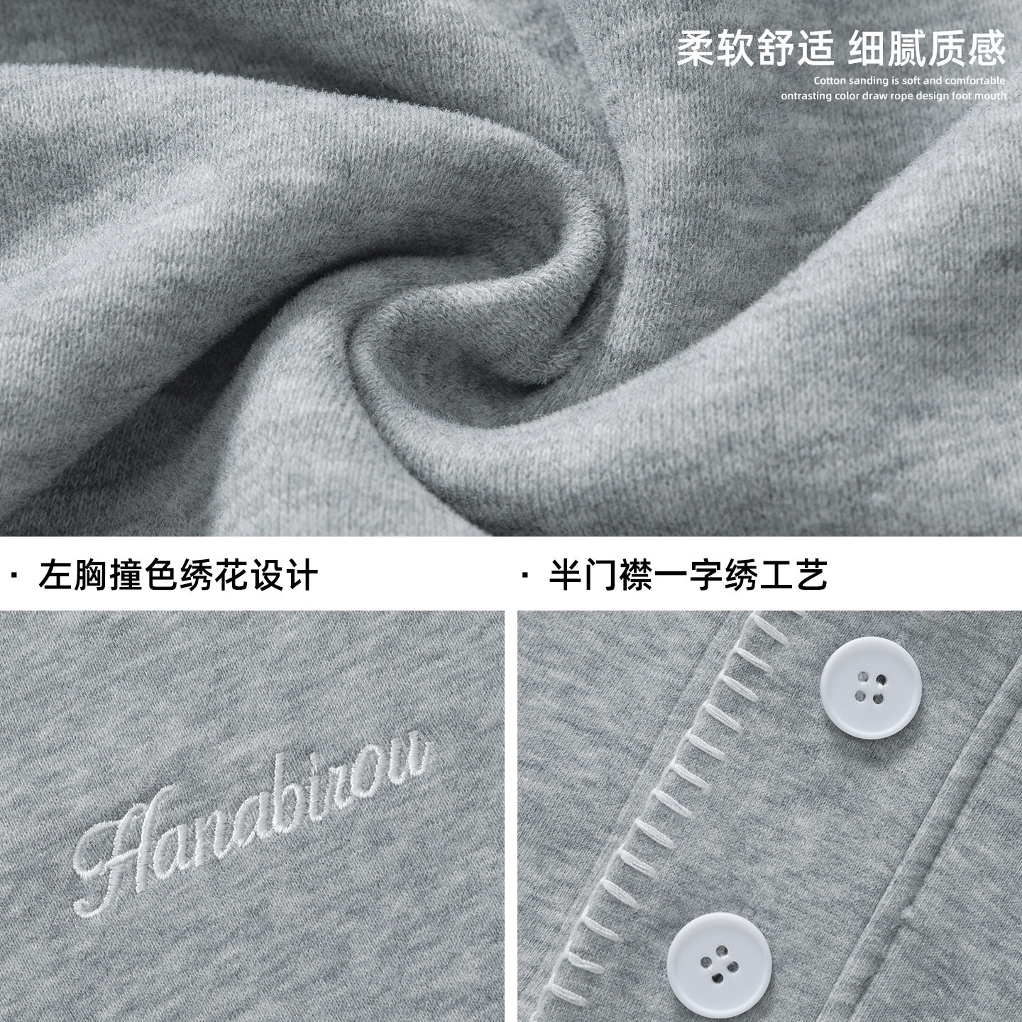 刺绣半门襟连帽卫衣男春季重磅潮牌休闲上衣外套OW8030-P65控108,男装卫衣,电商A362