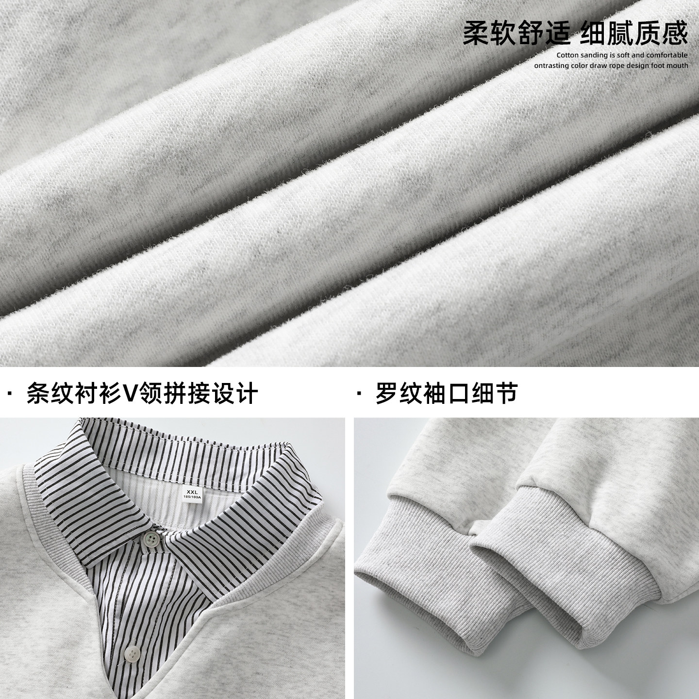 卫衣春款复古学院风POLO套头衫短宽上衣外套OW8031-P58控98,男装卫衣,电商A362