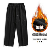 RJ2123黑色加绒