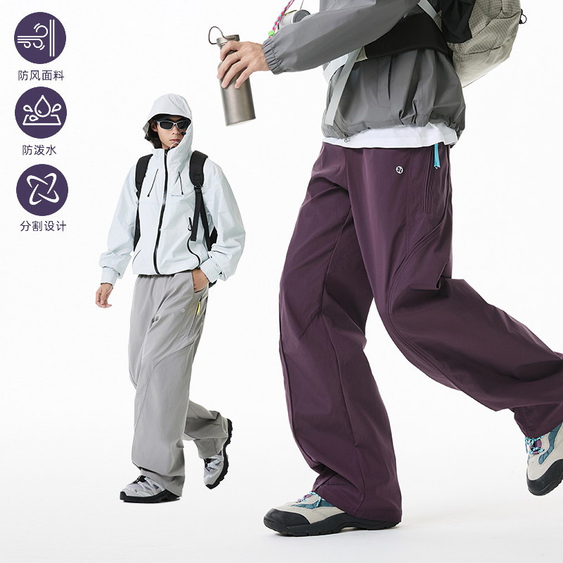 秋季新款直筒宽松机能弯刀裤拉链撞色织带MK2453-P60控88，男装休闲裤，电商A362