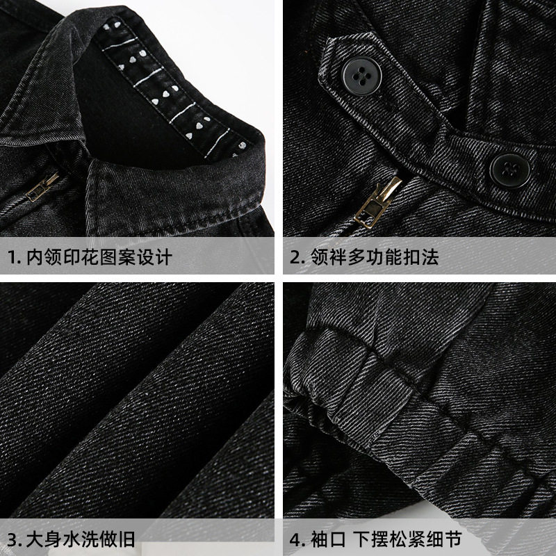牛仔夹克男秋季款领口印花设计短宽廓形潮牌复古MN6041-P85控138,男装夹克,电商A362