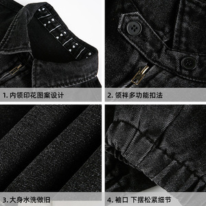 牛仔夹克男秋季款领口印花设计短宽廓形潮牌复古MN6041-P85控138图片