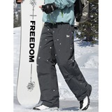 棉裤男冬季款工装休闲裤脚口可调保暖加厚RL2341-P60控98，男装棉裤，电商A362