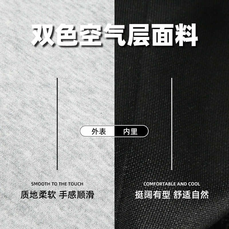 秋季款重磅质感运动宽松帽衫短宽廓形夹克外套MW3950-P67控108,男装卫衣,电商A362