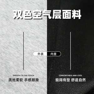 秋季款重磅质感运动宽松帽衫短宽廓形夹克外套MW3950-P67控108图片