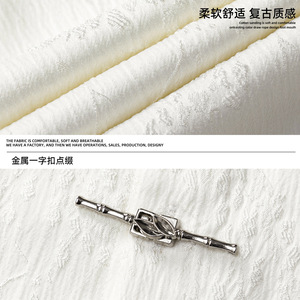 男夏季透气款梅花肌理金属一字扣宽松休闲衬衣OC7289-P38控68图片